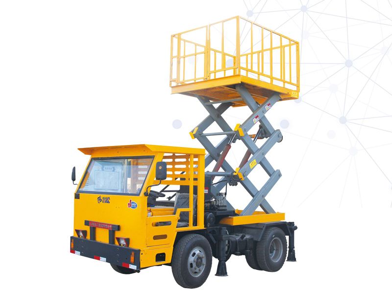 UC-1地下升降平臺(tái)車(chē)