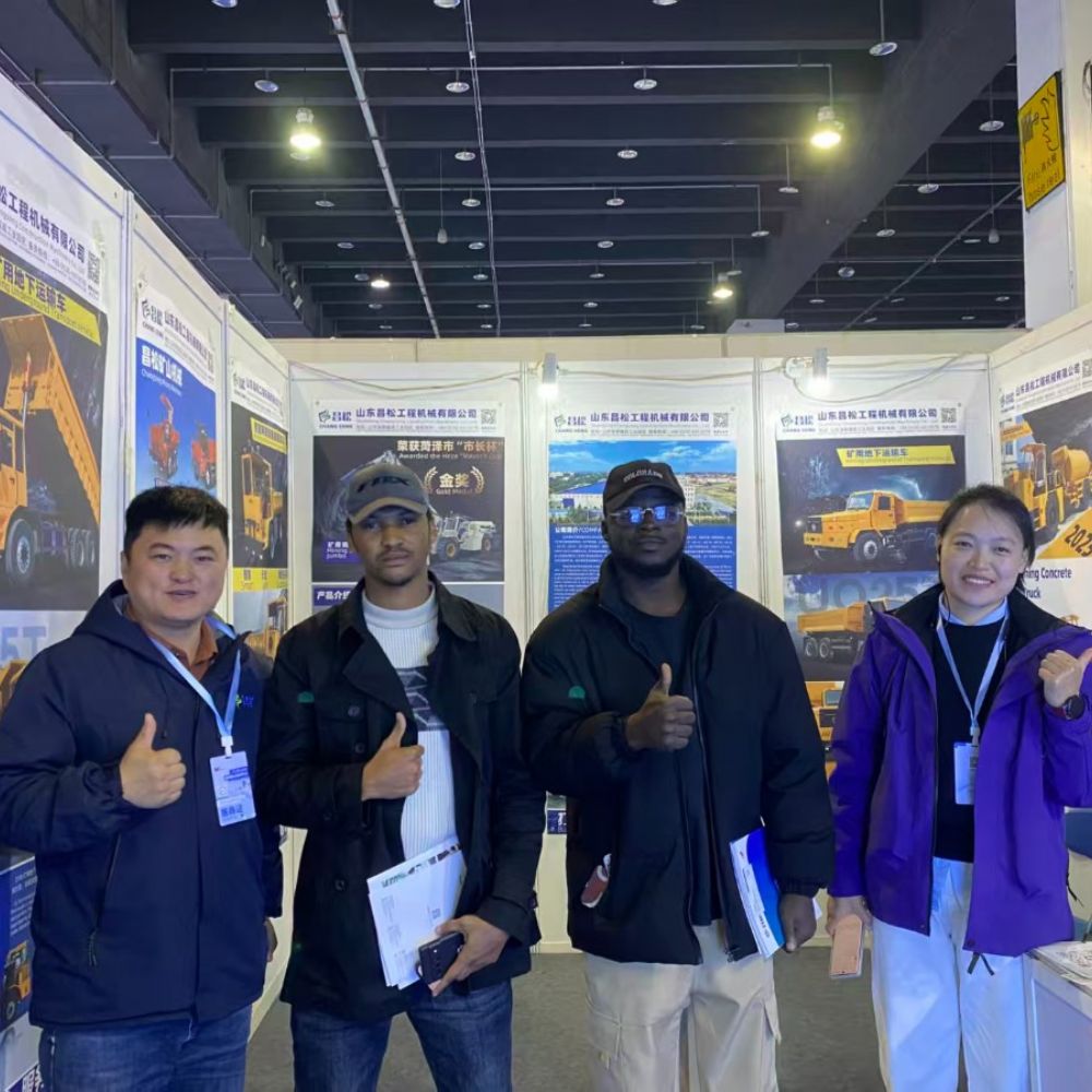 山東昌松工程機(jī)械有限公司亮相2025年中國(guó)義烏國(guó)際智能裝備博覽會(huì)